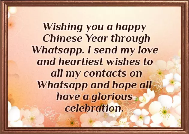 Chinese New Year Blessing Words Chinese New Year Blessing Words