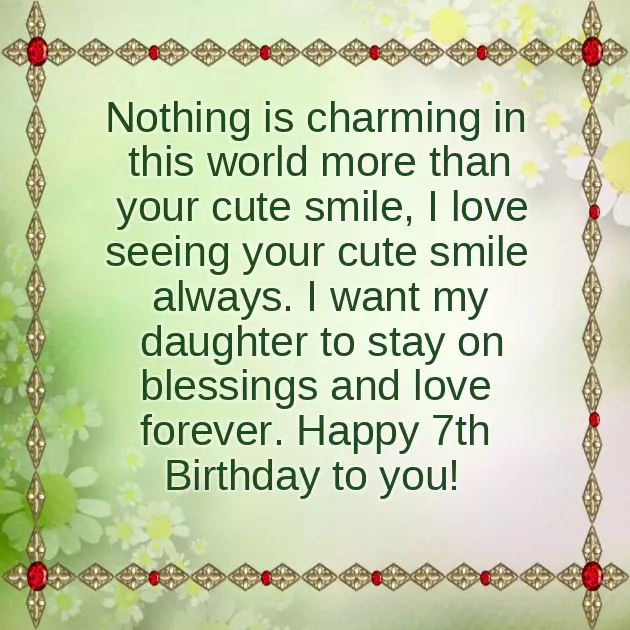 Best Wishes For Little Sister