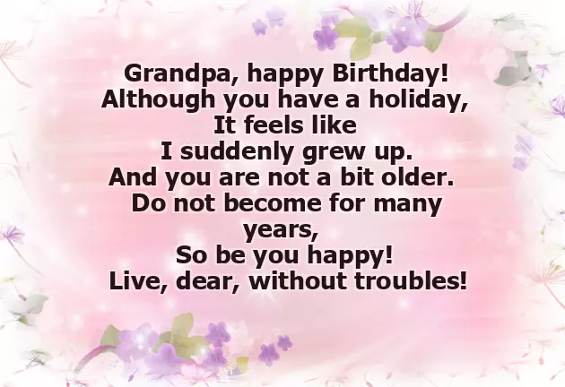 Happy Bday Dadu Happy Bday Dadu