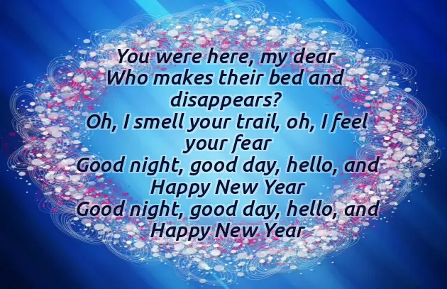 Good Morning With Happy New Year Good Morning With Happy New Year