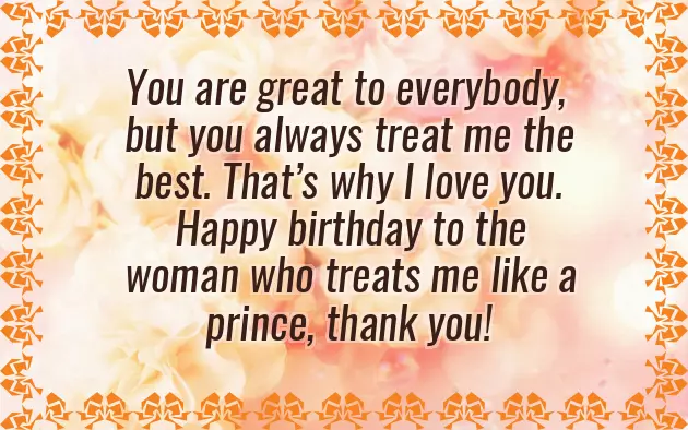 Birthday Quotes To An Aunt Birthday Quotes To An Aunt