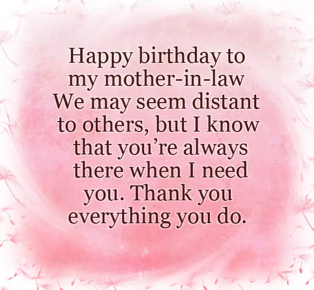 Marriage Anniversary Wishes For Mother And Father In Law Marriage Anniversary Wishes For Mother And Father In Law