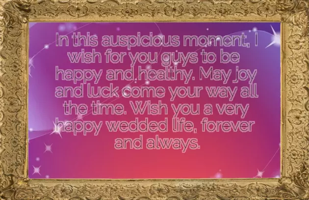 Marriage Anniversary Wishes For Daughter And Son In Law