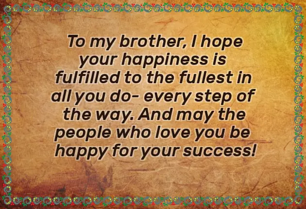 Congratulations Brother For Your Success Congratulations Brother For Your Success