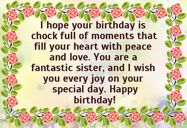 Birthday Wishes To A Loving Sister
