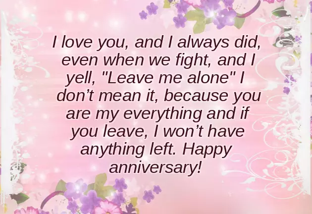 First Marriage Anniversary Status