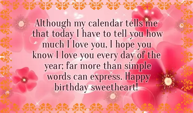 Happy Birthday Wish To Lovely Wife Happy Birthday Wish To Lovely Wife