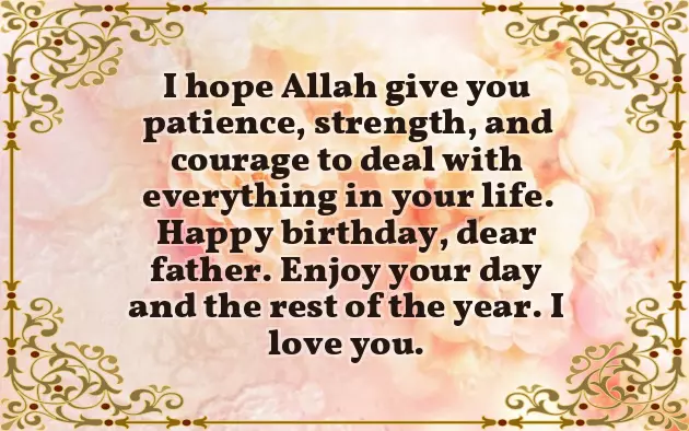 Wishes For Nephew Birthday Wishes For Nephew Birthday