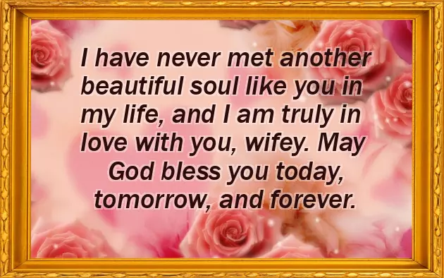 Happy Birthday Wishes For Loved One