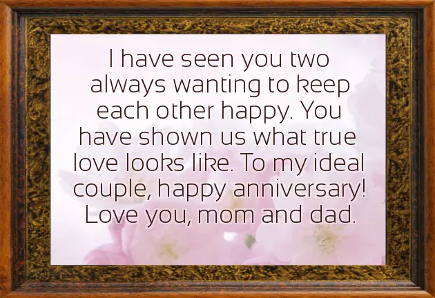 Happy Anniversary My Mom Dad Happy Anniversary My Mom Dad