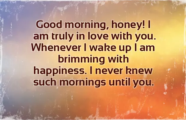 Good Morning Msg For Her