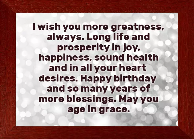 Happy Birthday To A Brother In Christ Happy Birthday To A Brother In Christ