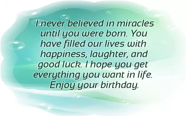 Funny Birthday Wishes Brother In Law