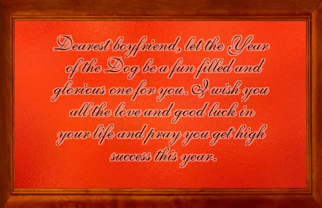 Happy New Year Wishes For Whatsapp