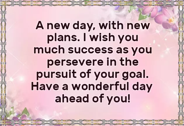 Good Morning My Lovely Sister