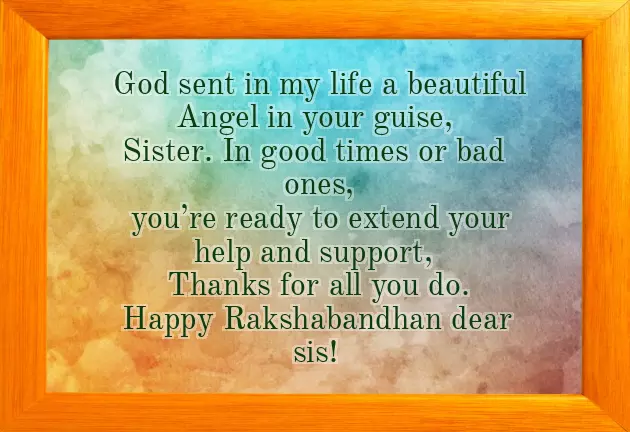 Raksha Bandhan Quotes For Elder Sister