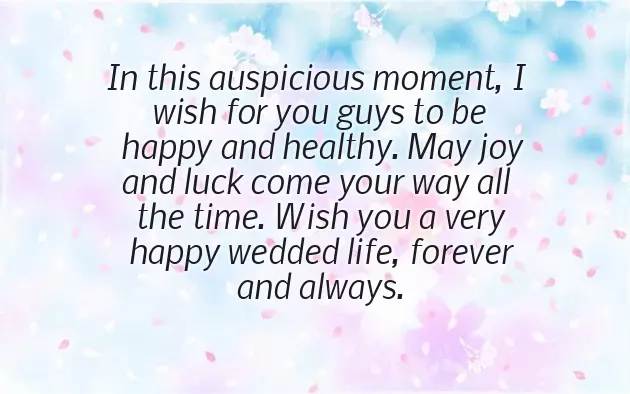 Fathers Day Wishes To Son In Law