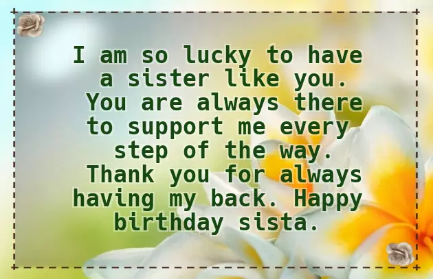 Best Wishes Birthday For Sister Best Wishes Birthday For Sister