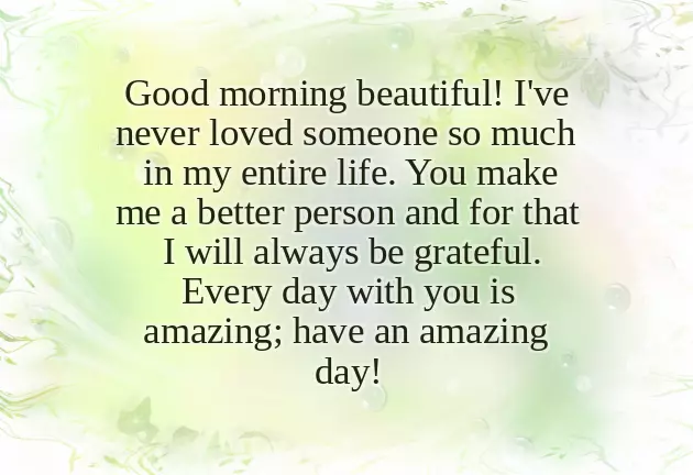 Good Morning Wish A Friend Good Morning Wish A Friend