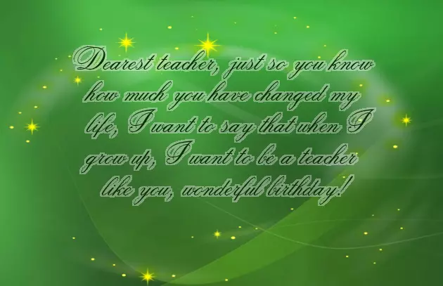 Birthday Wishes For Dancer Girl