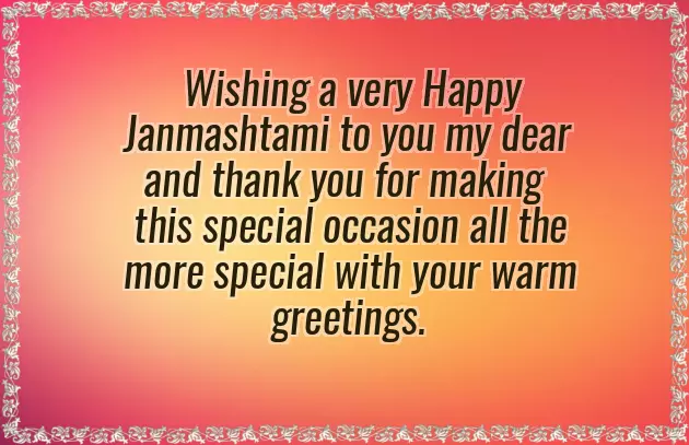 Good Morning Message Lord Krishna