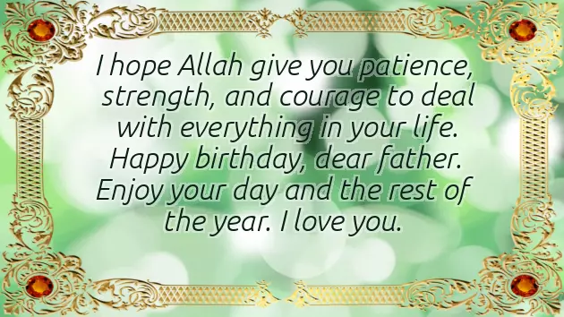 Birthday Wishes To Wife With Name Birthday Wishes To Wife With Name