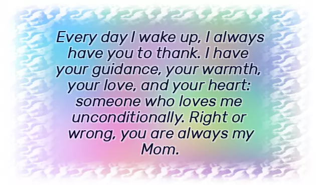 Happy Birthday Mom Wishes Happy Birthday Mom Wishes