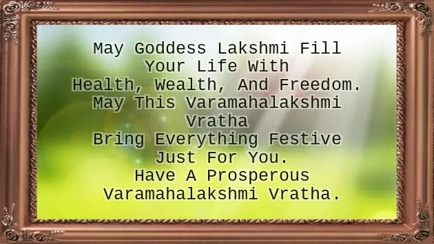Varamahalakshmi Wishes Varamahalakshmi Wishes