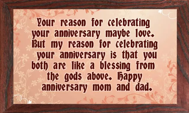 Wish Anniversary To Mom And Dad