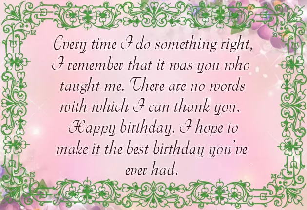 Mama Ko Birthday Wish Mama Ko Birthday Wish