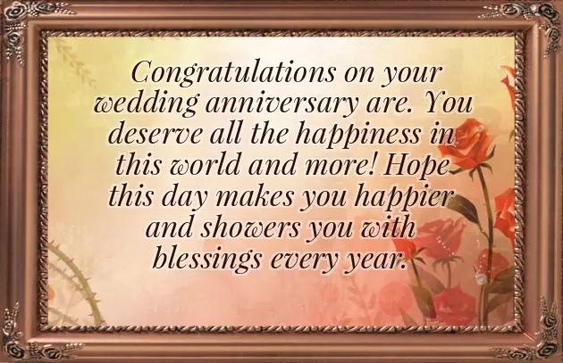 Anniversary Quotes Bhaiya Bhabhi Anniversary Quotes Bhaiya Bhabhi