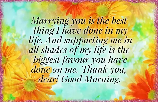 Good Morning Message To The Love Of My Life