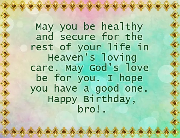 Success Wishes For Brother