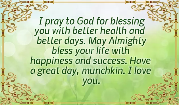 Happy Birthday Wishes For Brother And Friend