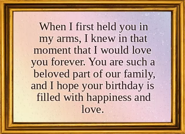 To My Daughter Happy Birthday