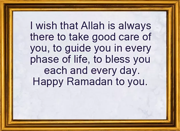 Ramadhan Wishes Ramadhan Wishes