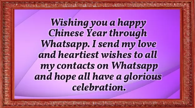 Chinese New Year Wishes In English Chinese New Year Wishes In English
