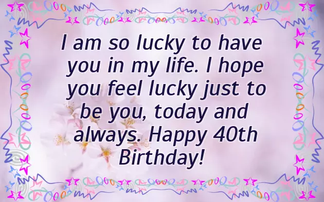 Bday Wishes For Special Friend Bday Wishes For Special Friend