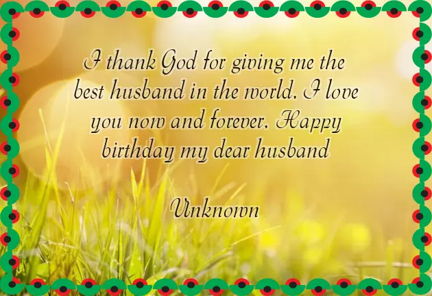 Birthday Verse For My Husband