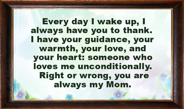 Happy Birthday Text To My Mom Happy Birthday Text To My Mom