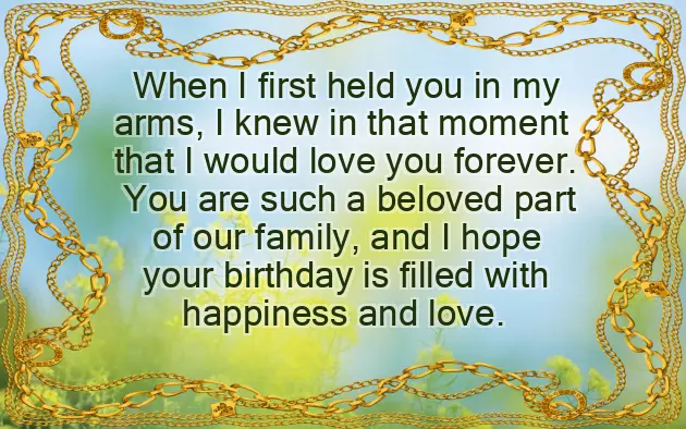 Birthday Wishes To Mum From Daughter