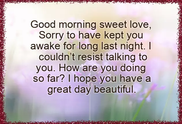 A Morning Love Message