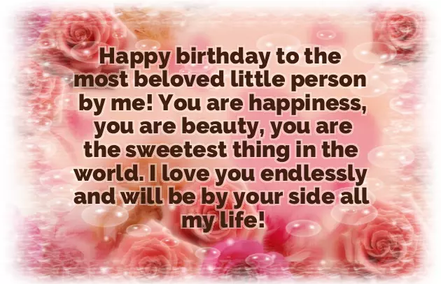 Best Wishes To Sister On Her Birthday