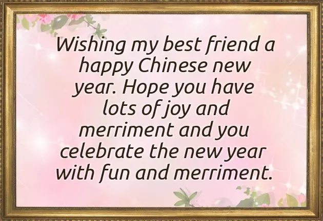 Happy Chinese New Year Email Happy Chinese New Year Email