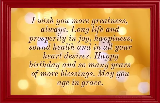Birthday Greetings To Brother From Sister Birthday Greetings To Brother From Sister
