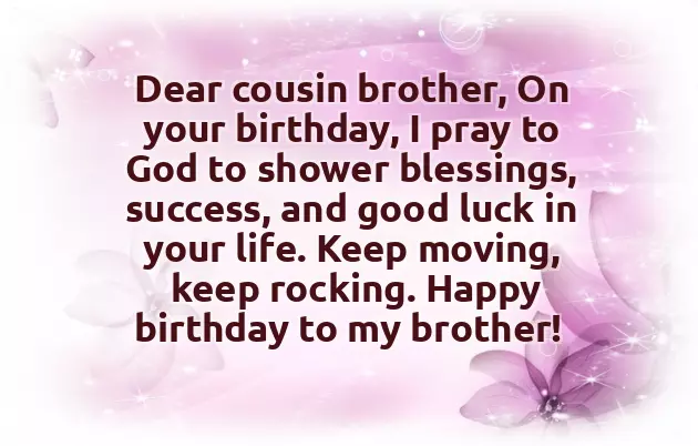 Younger Brother Birthday