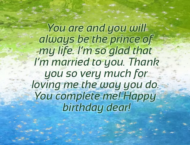 Bday Quotes For Hubby