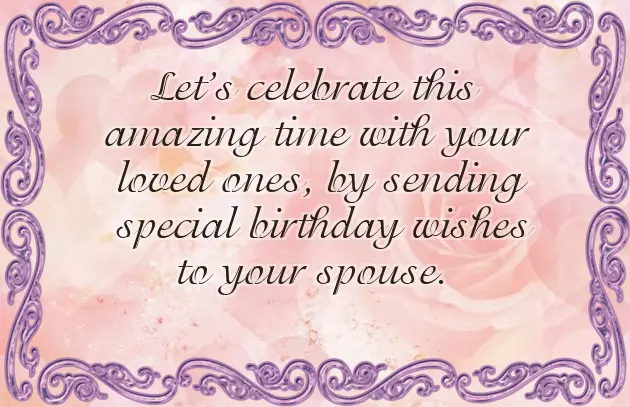 43Rd Wedding Anniversary 43Rd Wedding Anniversary