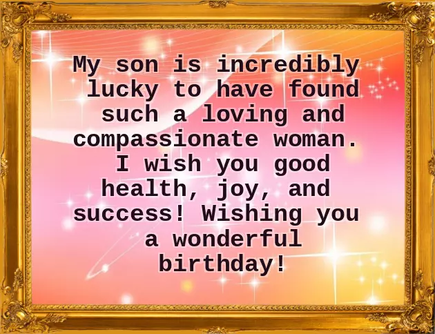 Birthday Wishes For My Son Birthday Wishes For My Son