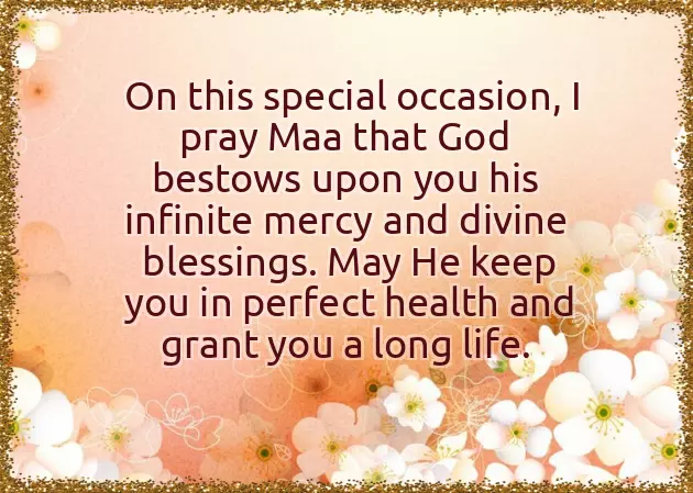 Birthday Wishes To Mummy In The Lord Birthday Wishes To Mummy In The Lord